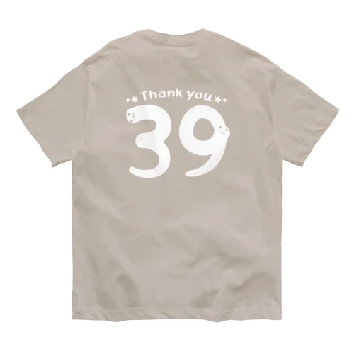 バックプリント キッズサイズ  39*Thank you*B オーガニックコットンTシャツ