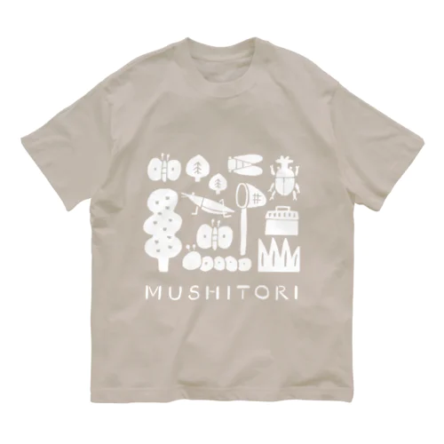 虫とりTシャツ（白） Organic Cotton T-Shirt