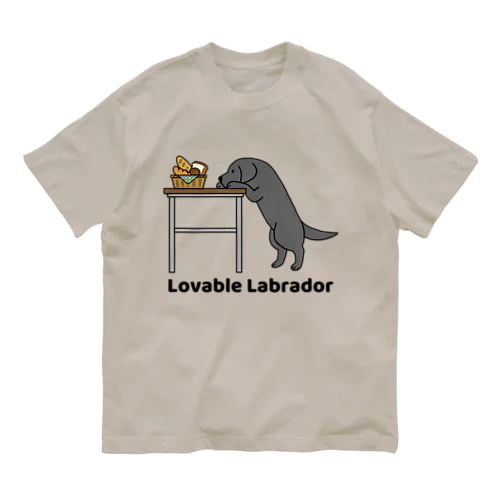 lovable labradorブラック Organic Cotton T-Shirt