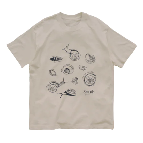 カタツムリ（紺） Organic Cotton T-Shirt