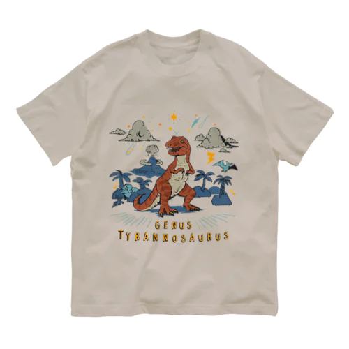 （濃い生地色用）ティラノサウルス オーガニックコットンTシャツ