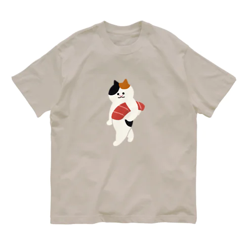 【大】まぐろの握り寿司を自慢げに運ぶねこ オーガニックコットンTシャツ