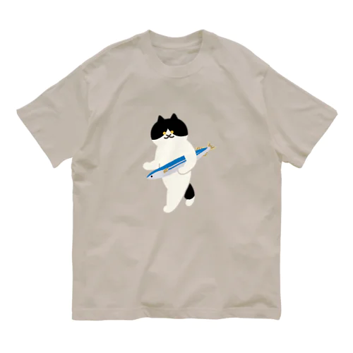 【大】盗んだサンマと歩き出すねこ オーガニックコットンTシャツ