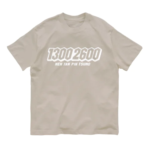 【麻雀】13002600（白ヌキ文字） オーガニックコットンTシャツ