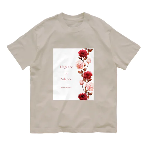 ダリア＆ローズ antique red オーガニックコットンTシャツ