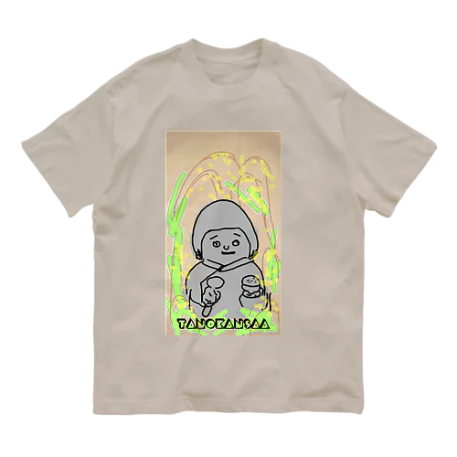 田んぼの神様✨ オーガニックコットンTシャツ