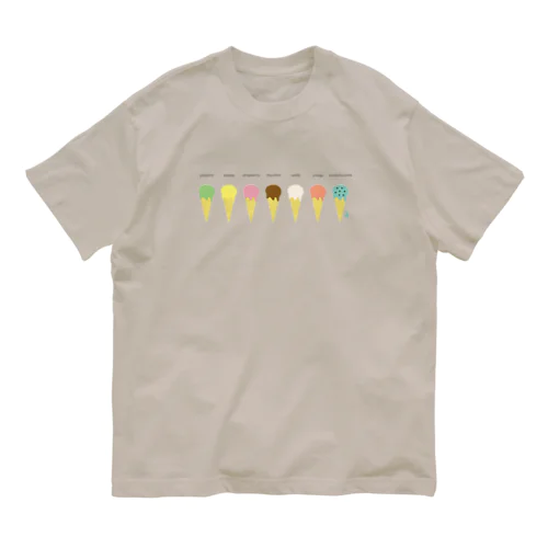 早く食べないと、溶けちゃうよ！ Organic Cotton T-Shirt