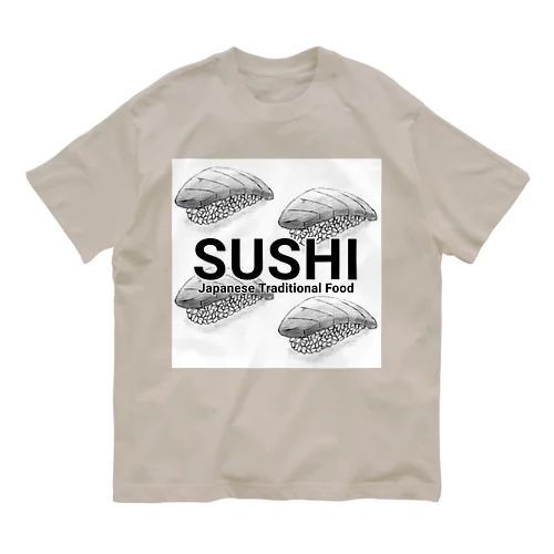 寿司 ～SUSHI～ オーガニックコットンTシャツ