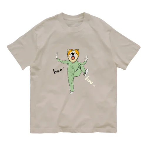 はお！ オーガニックコットンTシャツ