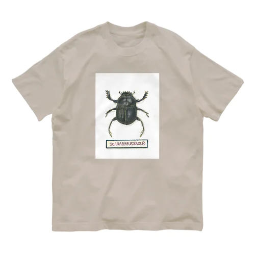 フンコロガシ【スカラベ・サクレ】 Organic Cotton T-Shirt