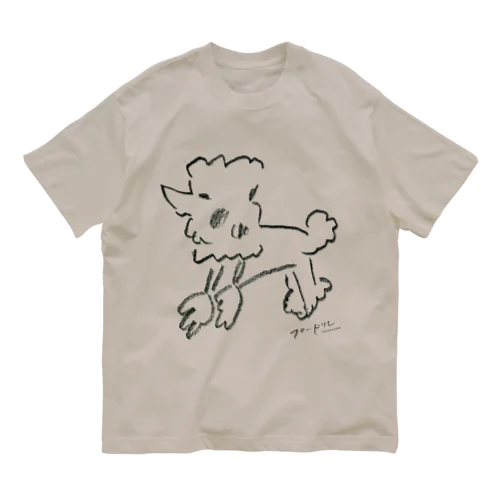 プードル オーガニックコットンTシャツ