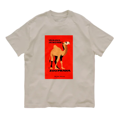 チェコ　プラハ動物園　ラクダ オーガニックコットンTシャツ