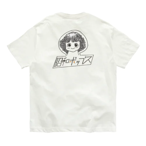 昭和ポップス♡ オーガニックコットンTシャツ