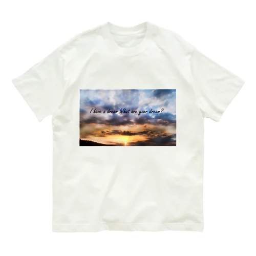 夕日を見ながら夢語ろ Organic Cotton T-Shirt