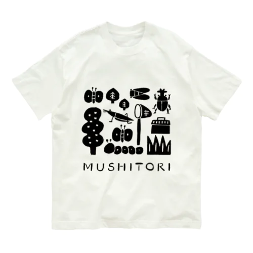 虫とりTシャツ（黒） Organic Cotton T-Shirt