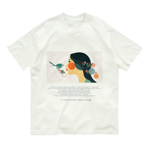 『こんなところにオレンジ』【寄付付き商品】 Organic Cotton T-Shirt