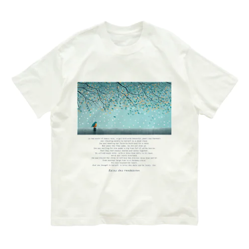 『雨の日にまちあわせ』【寄付付き商品】 Organic Cotton T-Shirt