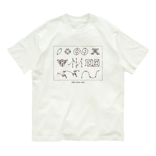 ロウかきの描き方一覧表_03 Organic Cotton T-Shirt