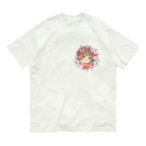 咲羽　ひめ( さきは　ひめ ) オーガニックコットンTシャツ