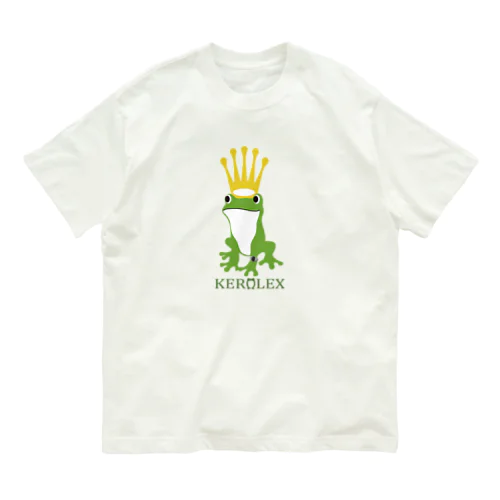 ケロレックス君 Organic Cotton T-Shirt