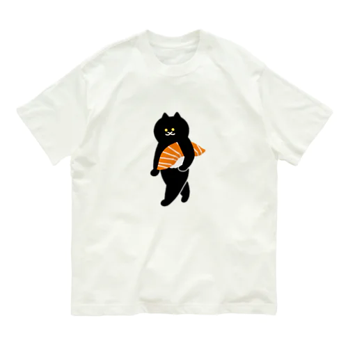 【大】サーモンの握り寿司をかっこよく運ぶねこ オーガニックコットンTシャツ