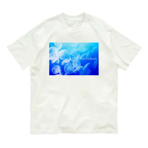 クラゲ１ オーガニックコットンTシャツ