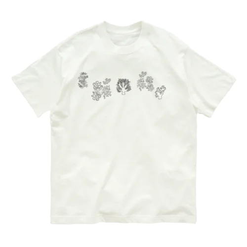 New Sea オーガニックコットンTシャツ