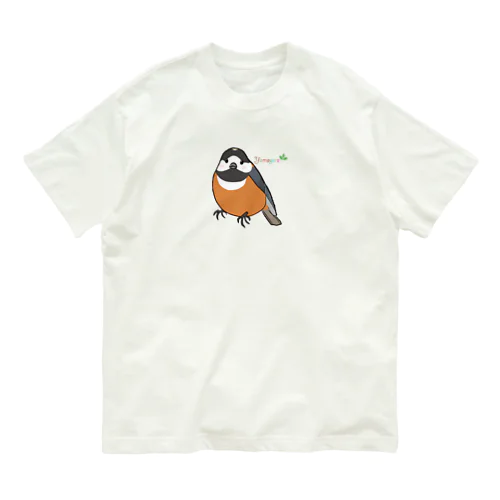 ヤマガラ オーガニックコットンTシャツ