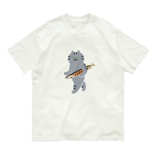 【大】盗んだ焼サンマと歩き出すねこ オーガニックコットンTシャツ