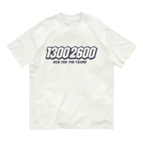 【麻雀】13002600（グレー文字） オーガニックコットンTシャツ