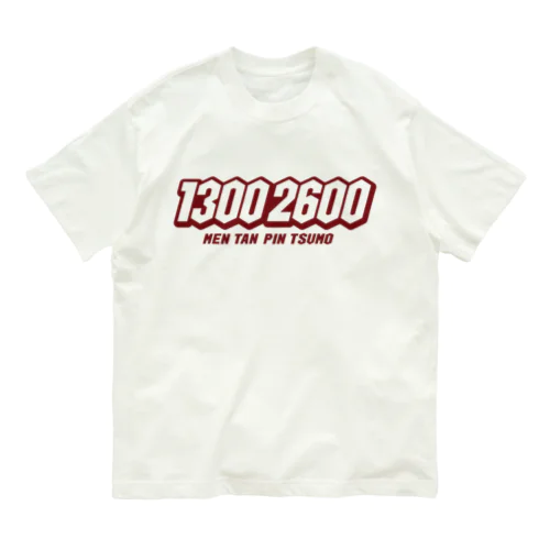 【麻雀】13002600（赤文字） オーガニックコットンTシャツ