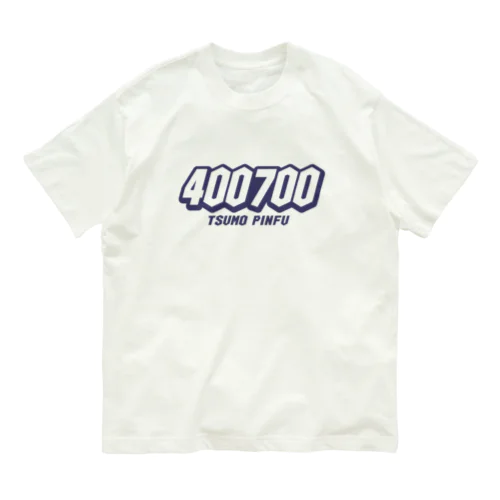 【麻雀】400700（青文字） オーガニックコットンTシャツ