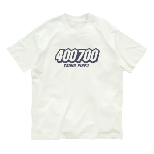 【麻雀】400700（グレー文字） オーガニックコットンTシャツ