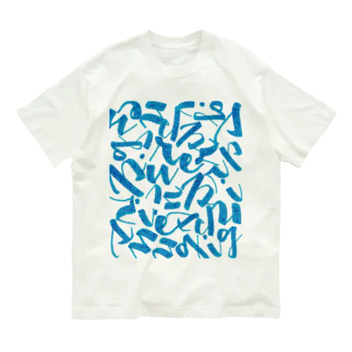 スプリング（ピュア）◎ Organic Cotton T-Shirt