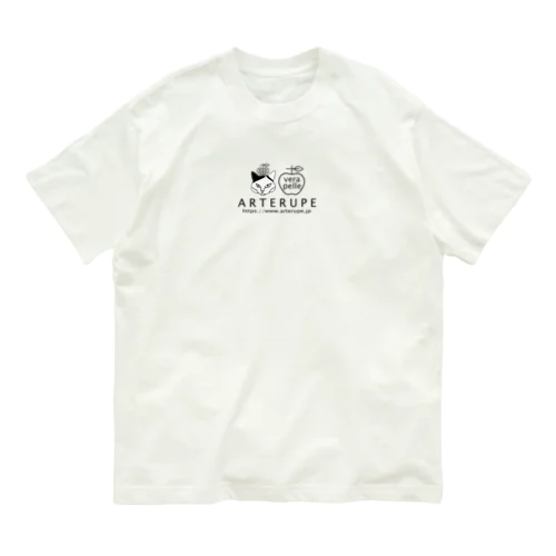 ARTERUPEのロゴタイプシリーズ オーガニックコットンTシャツ