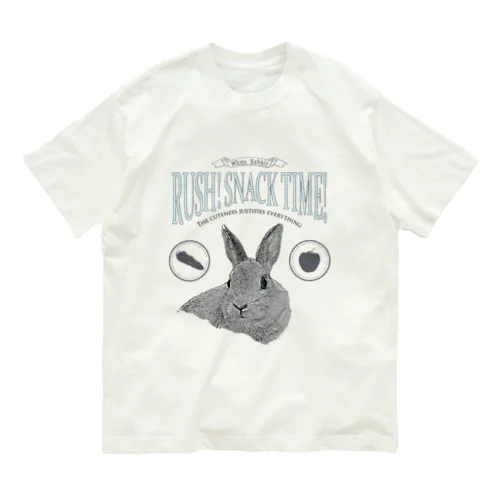 SNACK TIME オーガニックコットンTシャツ