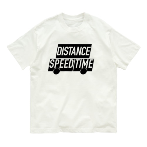 SPEED Organic Cotton T-Shirt