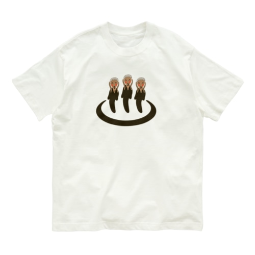 さけび温泉 Organic Cotton T-Shirt