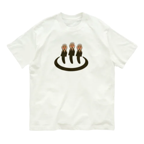 さけび温泉 Organic Cotton T-Shirt