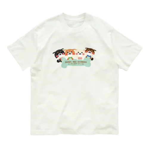 HAPPY４柴犬 Organic Cotton T-Shirt