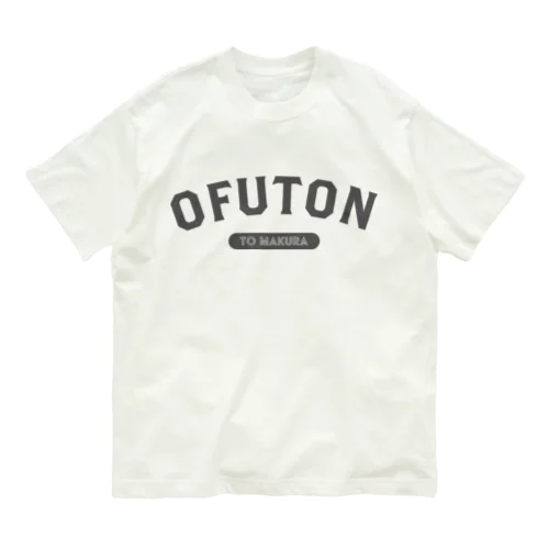 OFUTON to MAKURA オーガニックコットンTシャツ