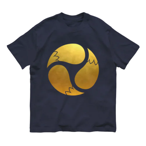 3-NASUBI (気持ちGOLD) オーガニックコットンTシャツ