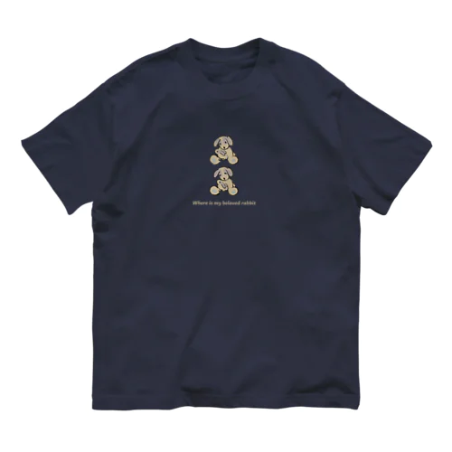 🐶ここおった Organic Cotton T-Shirt