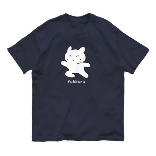 ふっかるネコ(白) オーガニックコットンTシャツ