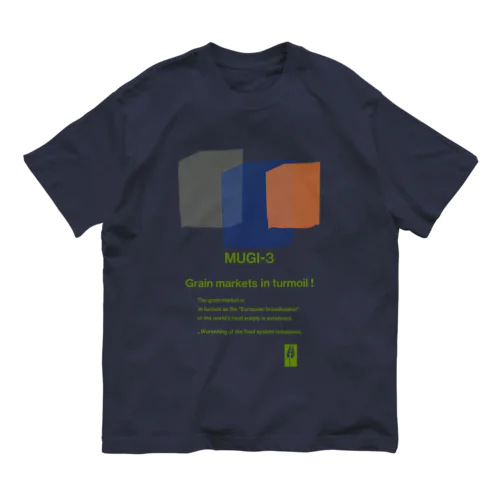 MUGI-3 Organic Cotton T-Shirt