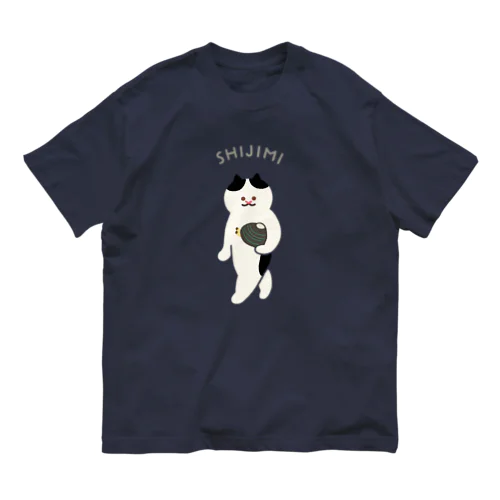 【大】SHIJIMI オーガニックコットンTシャツ