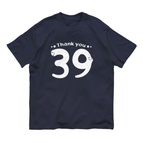 キッズサイズ 39*Thank youB Organic Cotton T-Shirt