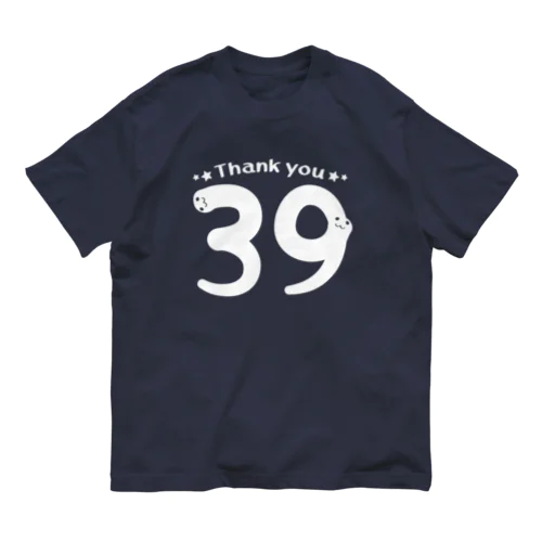 キッズサイズ 39*Thank youB Organic Cotton T-Shirt