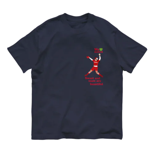 we love Softballスマホサイズ Organic Cotton T-Shirt