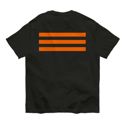 【心とカラダの栄養に】エゾリスで元気をつくろう Organic Cotton T-Shirt